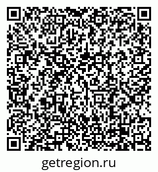 79638889014