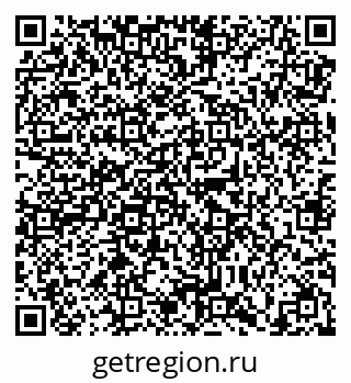 79638889020