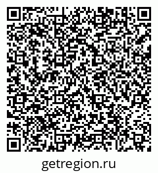 79638889048