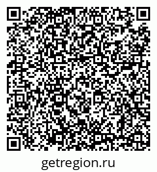 79638889087
