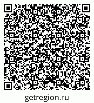 79638889090