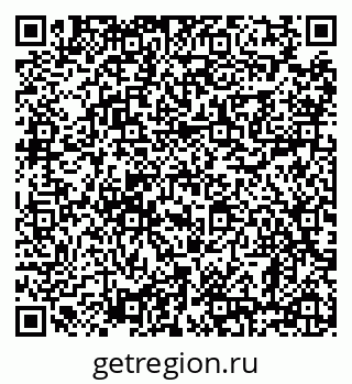 79638889119