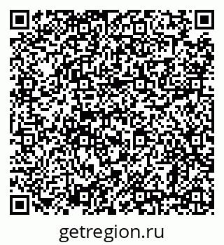 79638889132