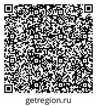 79638889138