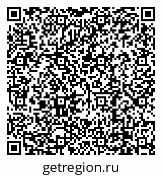 79638889160