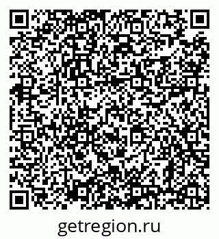 79638889187