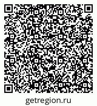 79638889189