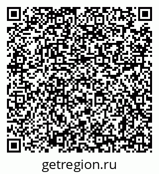 79638889190