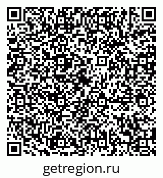 79638889191