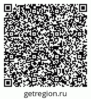 79638889193