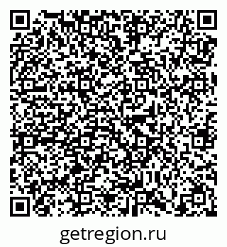 79638889194