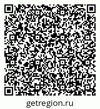 79638889200