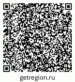 79638889212