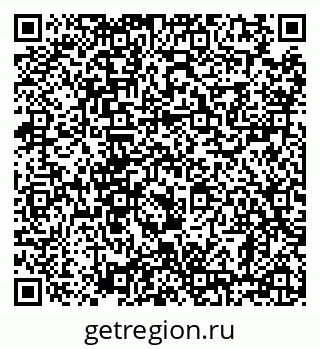 79638889250