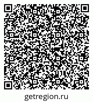 79638889256