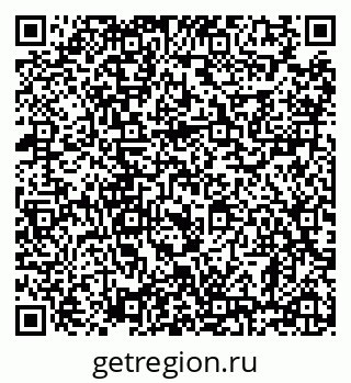 79638889259