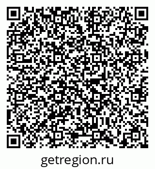 79638889284