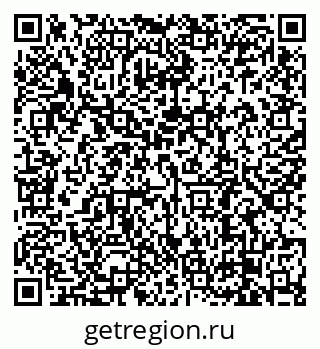 79638889290