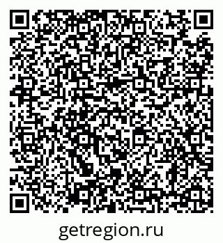 79638889300