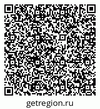 79638889301