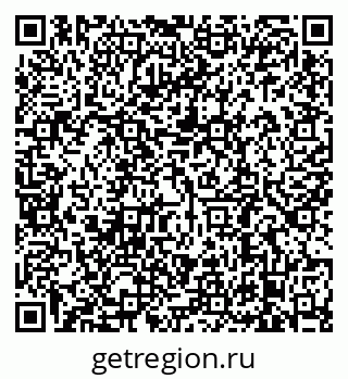 79638889380