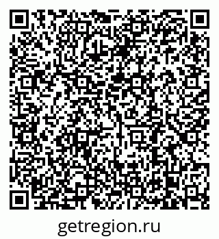 79638889390