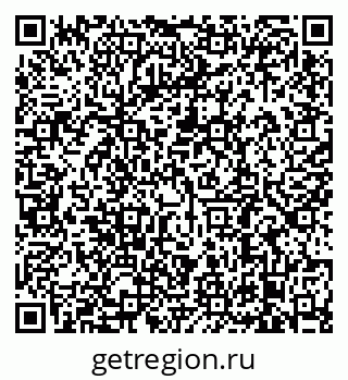 79638889399