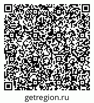 79638889400