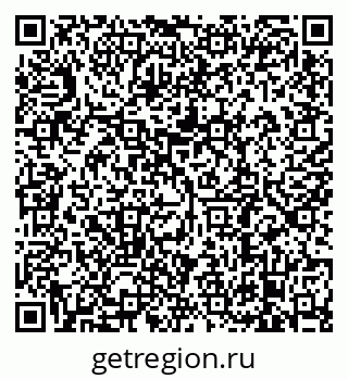 79638889413