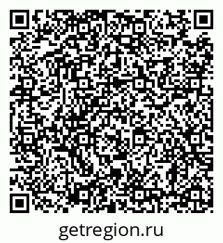 79638889414