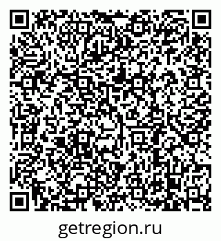 79638889420