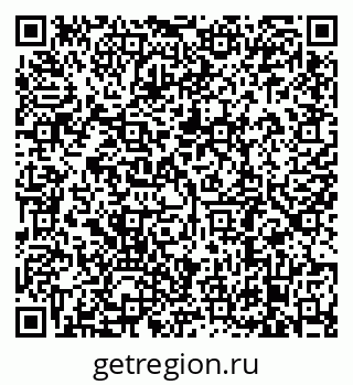 79638889450