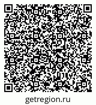 79638889480