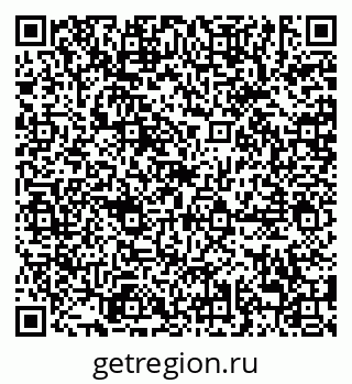 79638889484