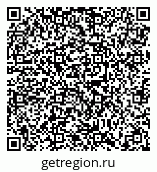 79638889486