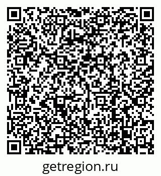 79638889490