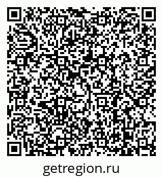 79638889494