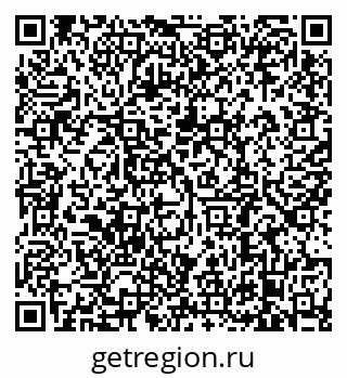 79638889498