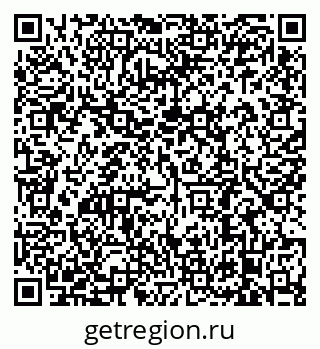 79638889790