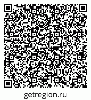 79638889800
