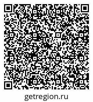 79638889819