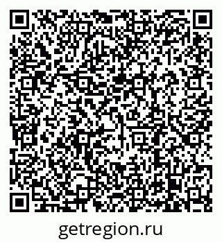 79638889865