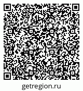 79638889866