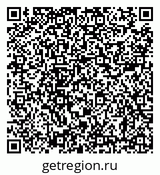 79638889885