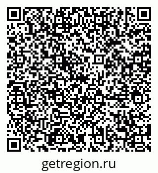 79638889900