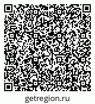 79638889921