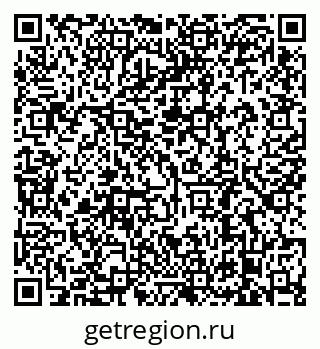 79638889981