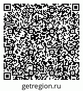 79638890001