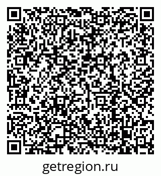 79638890006