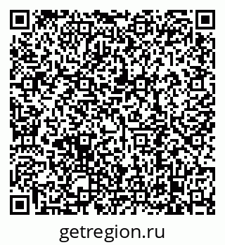 79638890007